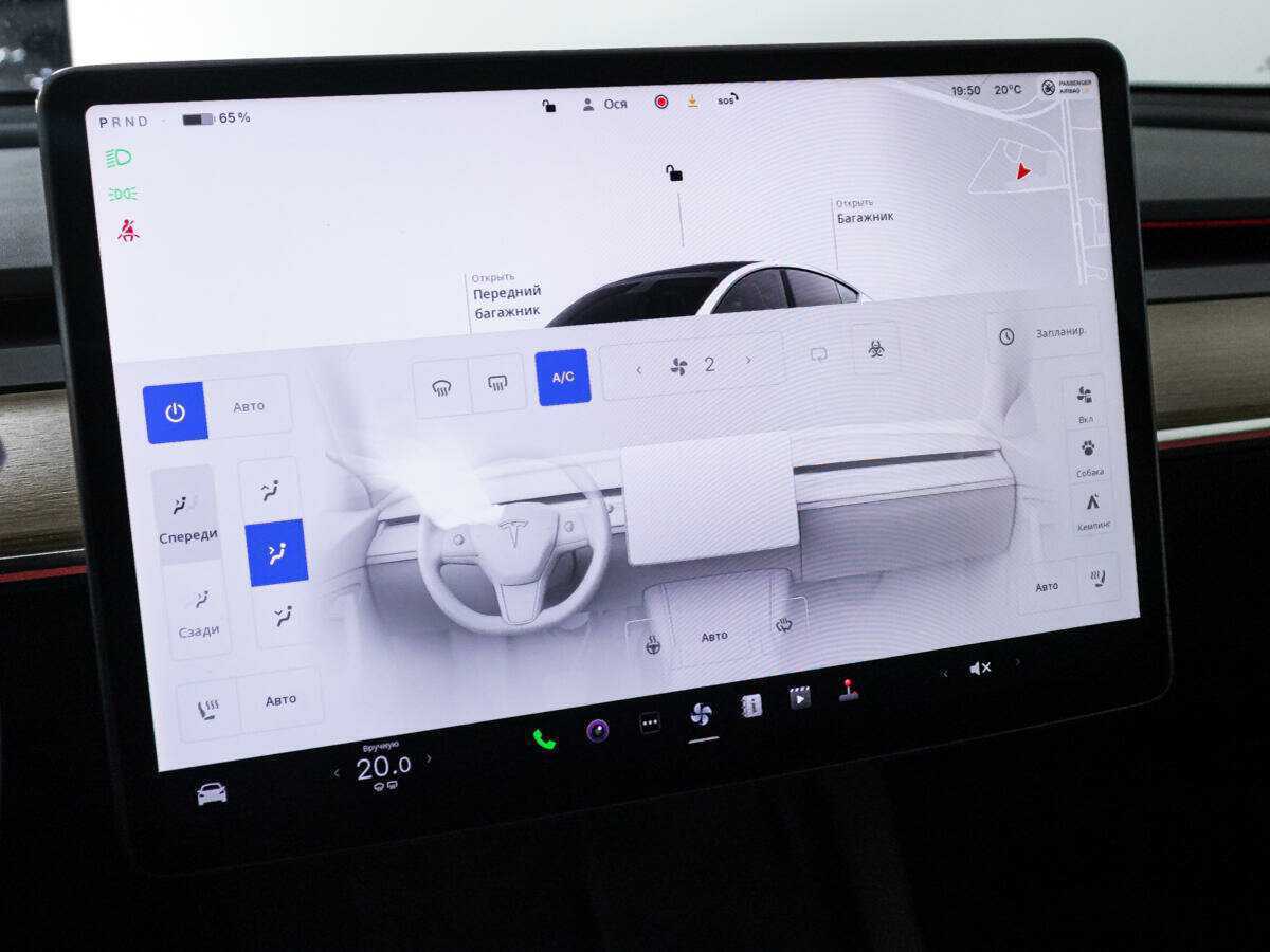 Tesla Model Y с пробегом — 2022 год. Фото: #18