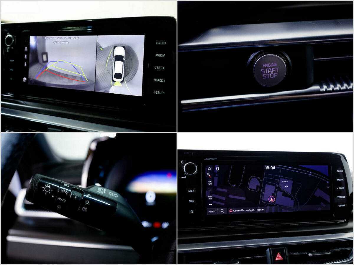 Kia K5 с пробегом — 2020 год. Фото: #21