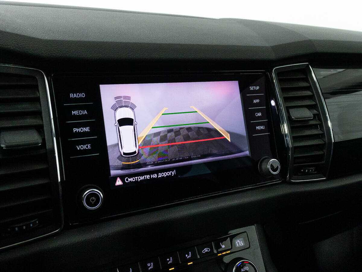 Skoda Kodiaq с пробегом — 2019 год. Фото: #15