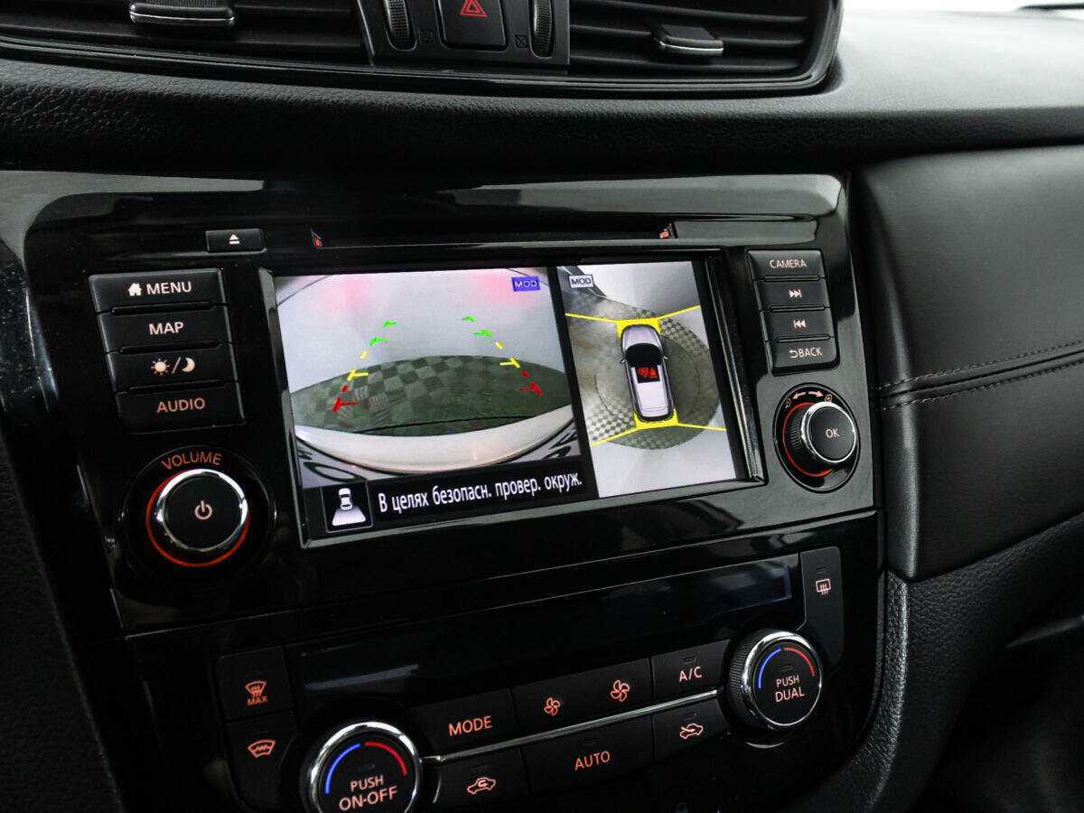 Nissan Qashqai с пробегом — 2021 год. Фото: #15