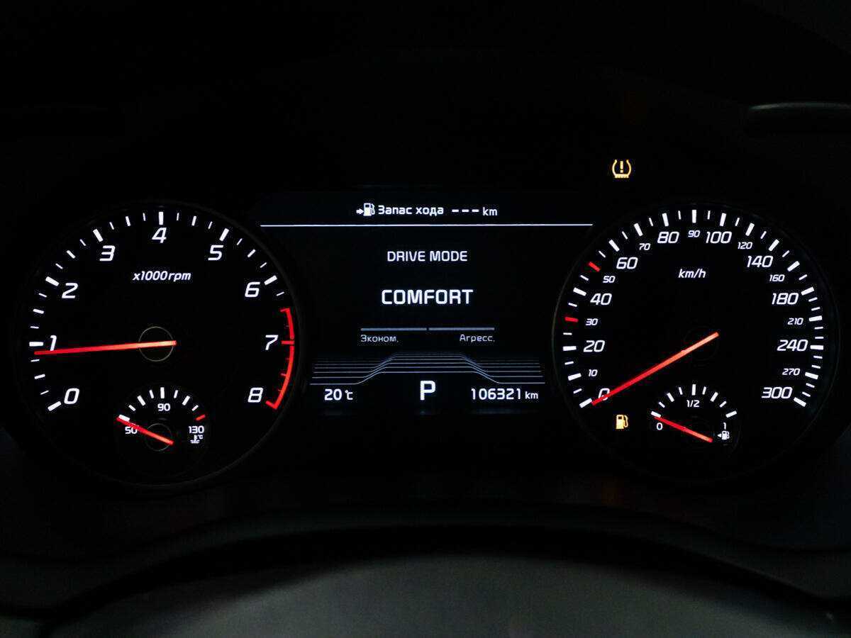 Kia Stinger с пробегом — 2018 год. Фото: #11