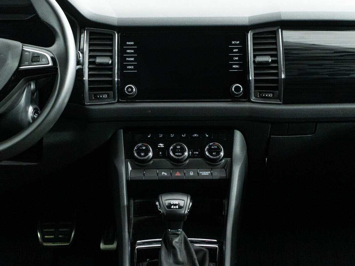 Skoda Kodiaq с пробегом — 2019 год. Фото: #13