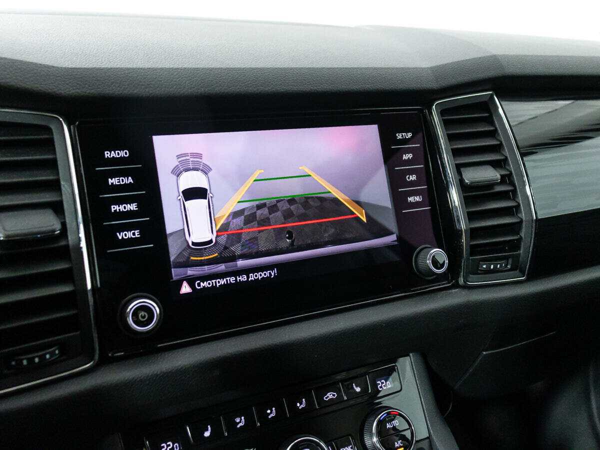 Skoda Kodiaq с пробегом — 2019 год. Фото: #17