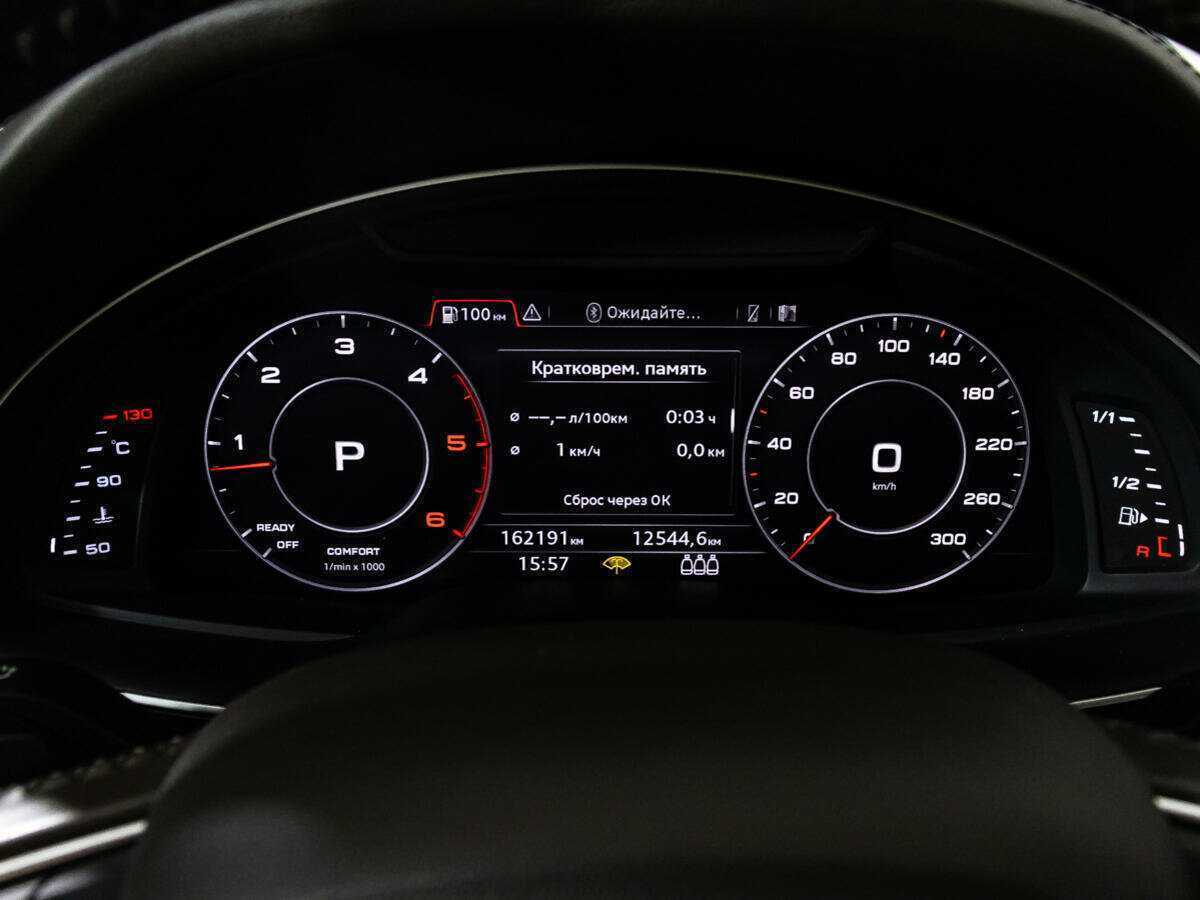 Audi Q7 с пробегом — 2017 год. Фото: #11