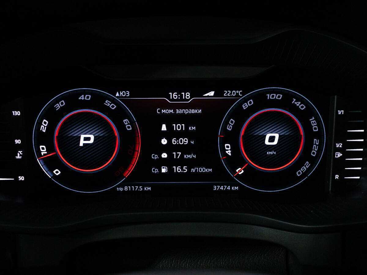 Skoda Kodiaq с пробегом — 2019 год. Фото: #11