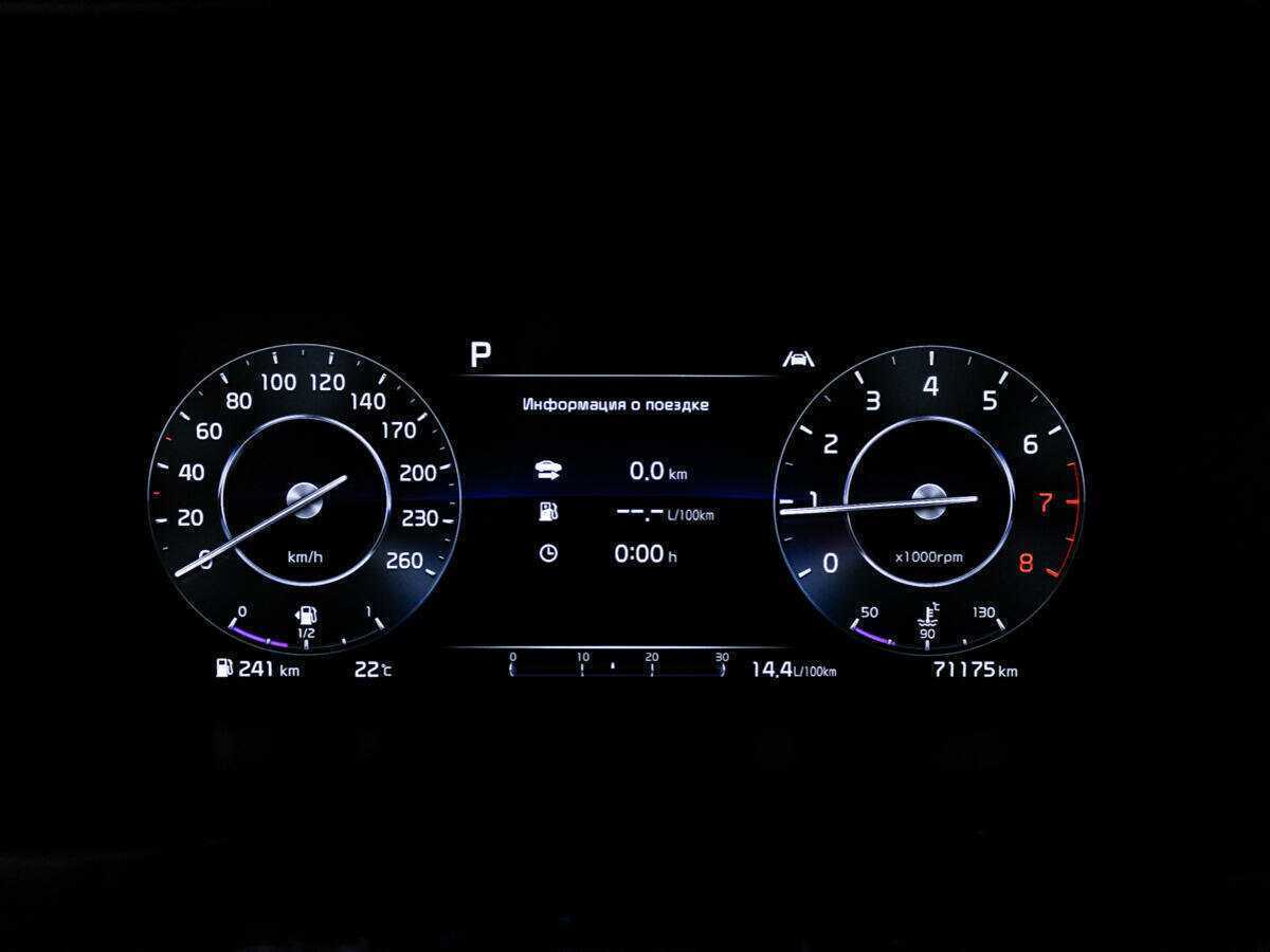 Kia Sorento с пробегом — 2022 год. Фото: #12