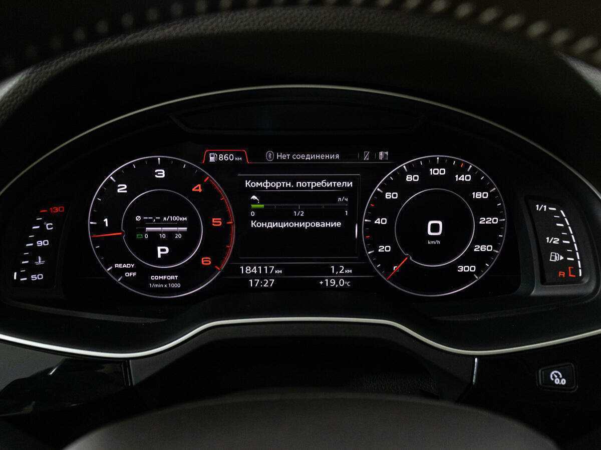 Audi Q7 с пробегом — 2016 год. Фото: #11