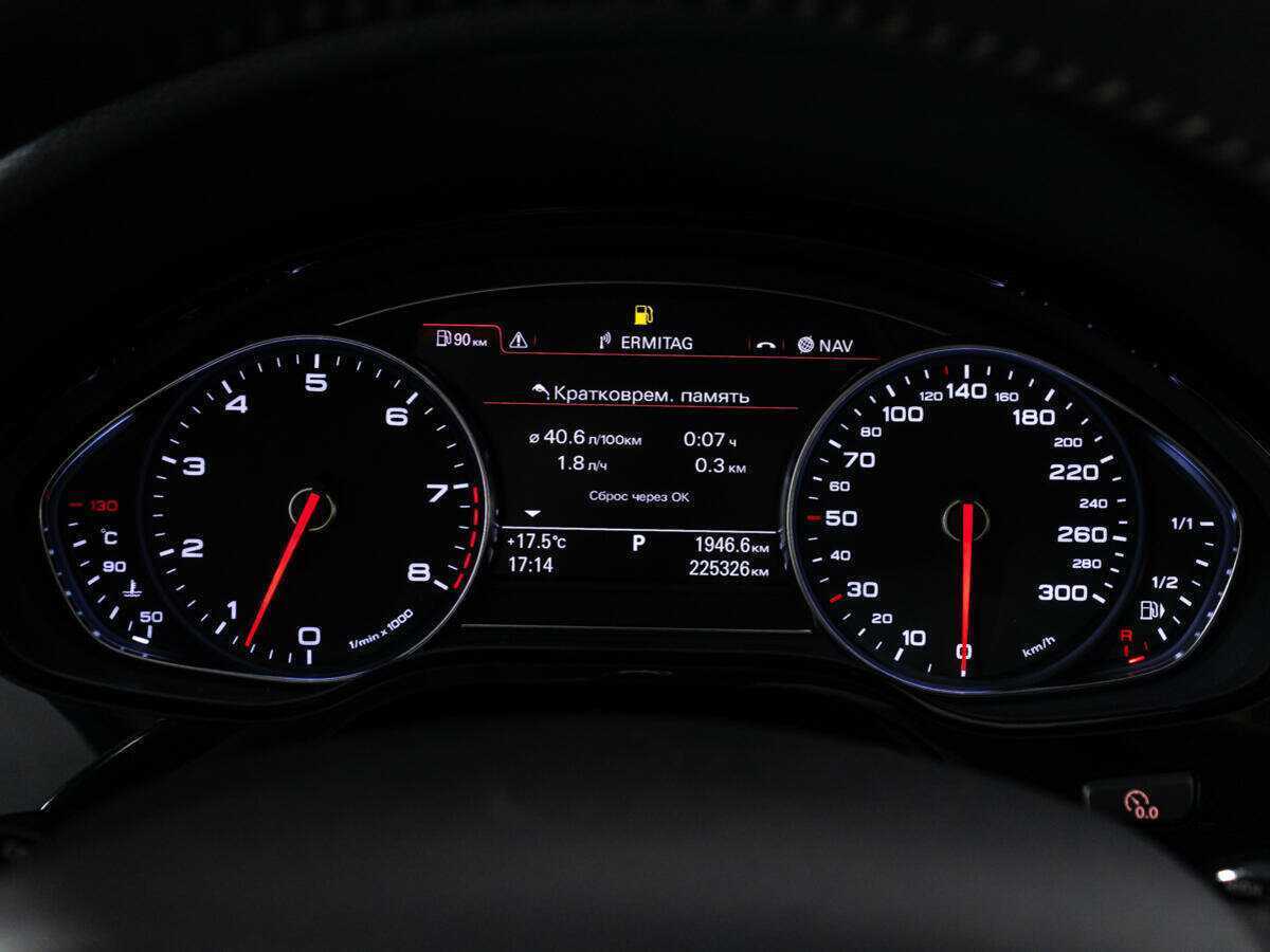 Audi A8 с пробегом — 2010 год. Фото: #11