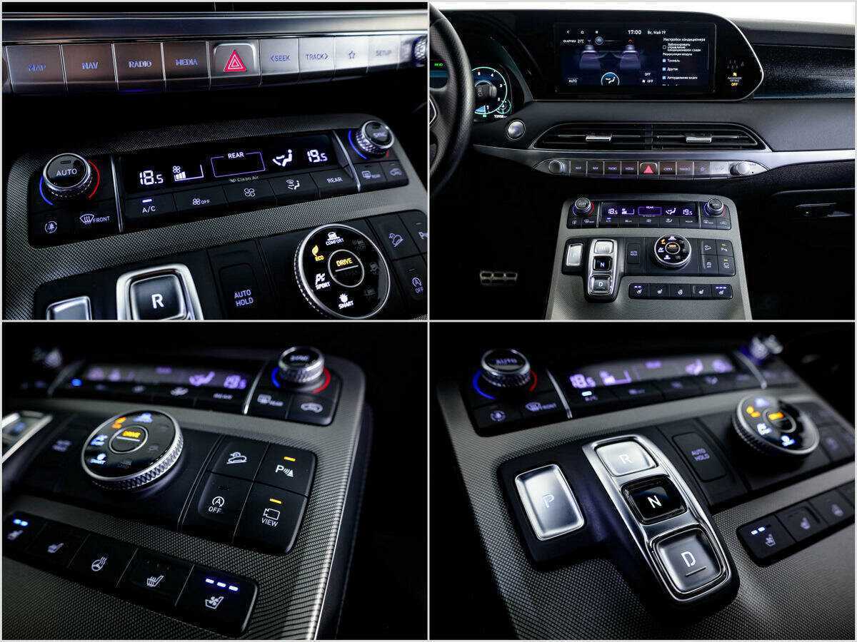 Hyundai Palisade с пробегом — 2020 год. Фото: #20