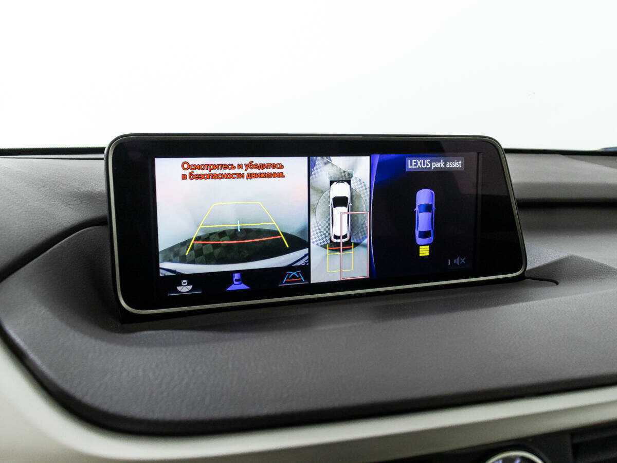 Lexus RX с пробегом — 2016 год. Фото: #18