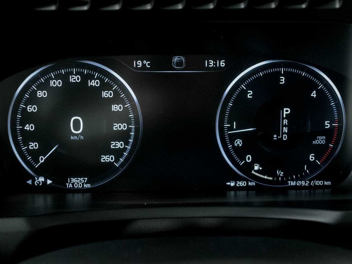 Volvo XC90 с пробегом — 2016 год. Фото: #10