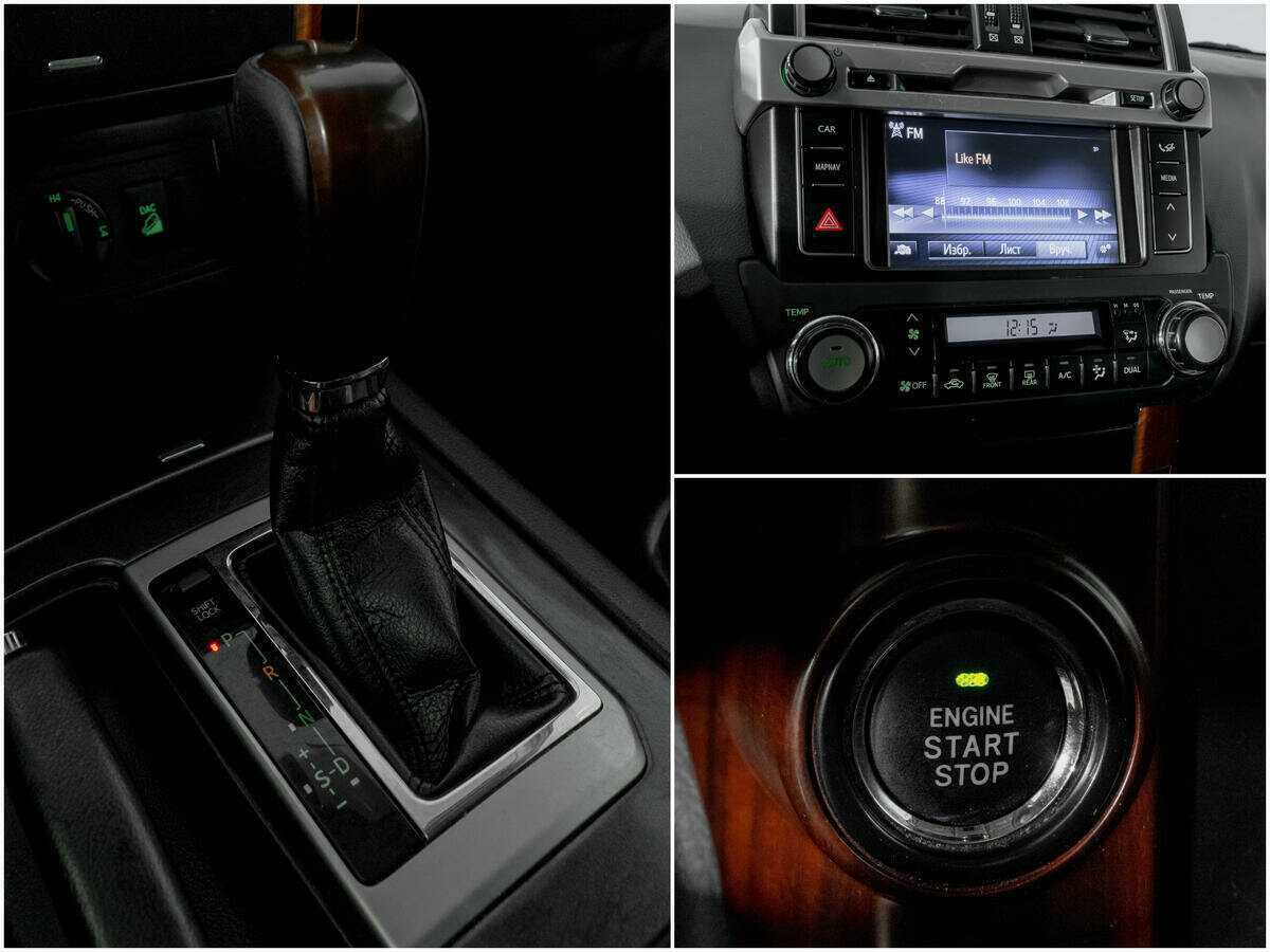 Toyota Land Cruiser Prado с пробегом — 2017 год. Фото: #12