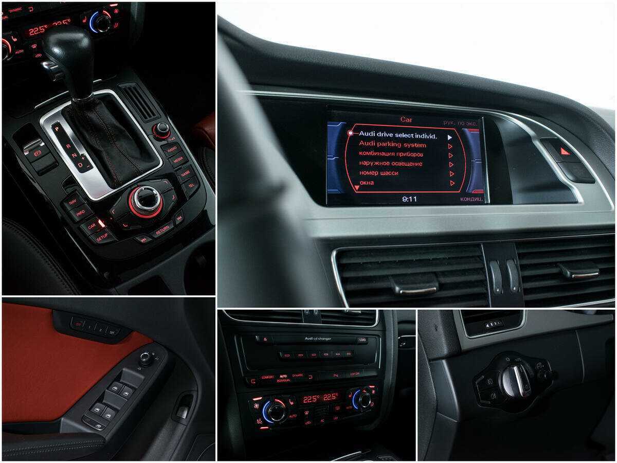 Audi S4 с пробегом — 2009 год. Фото: #17