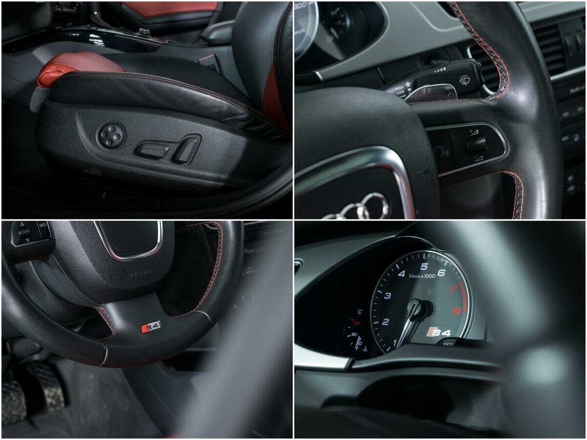 Audi S4 с пробегом — 2009 год. Фото: #18