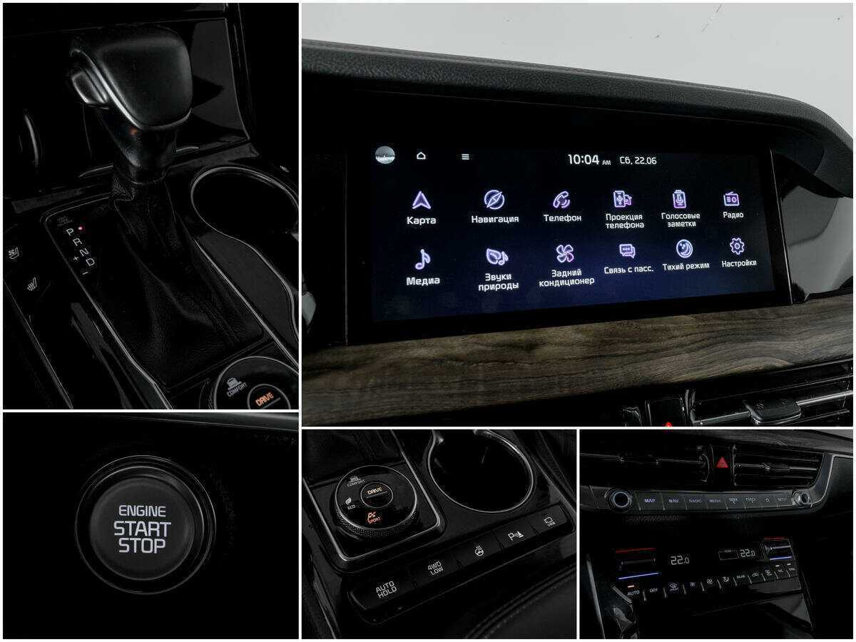 Kia Mohave с пробегом — 2021 год. Фото: #10