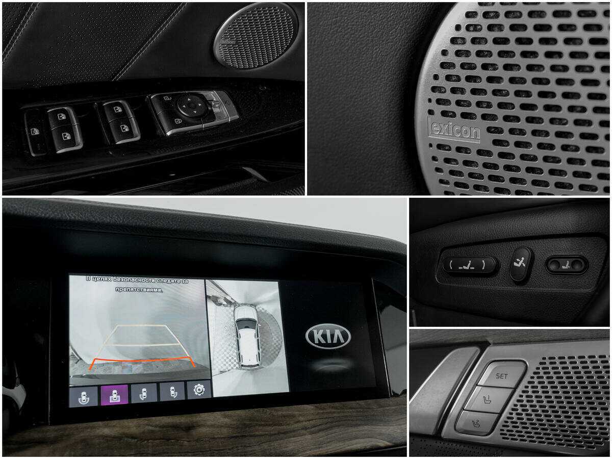 Kia Mohave с пробегом — 2021 год. Фото: #11