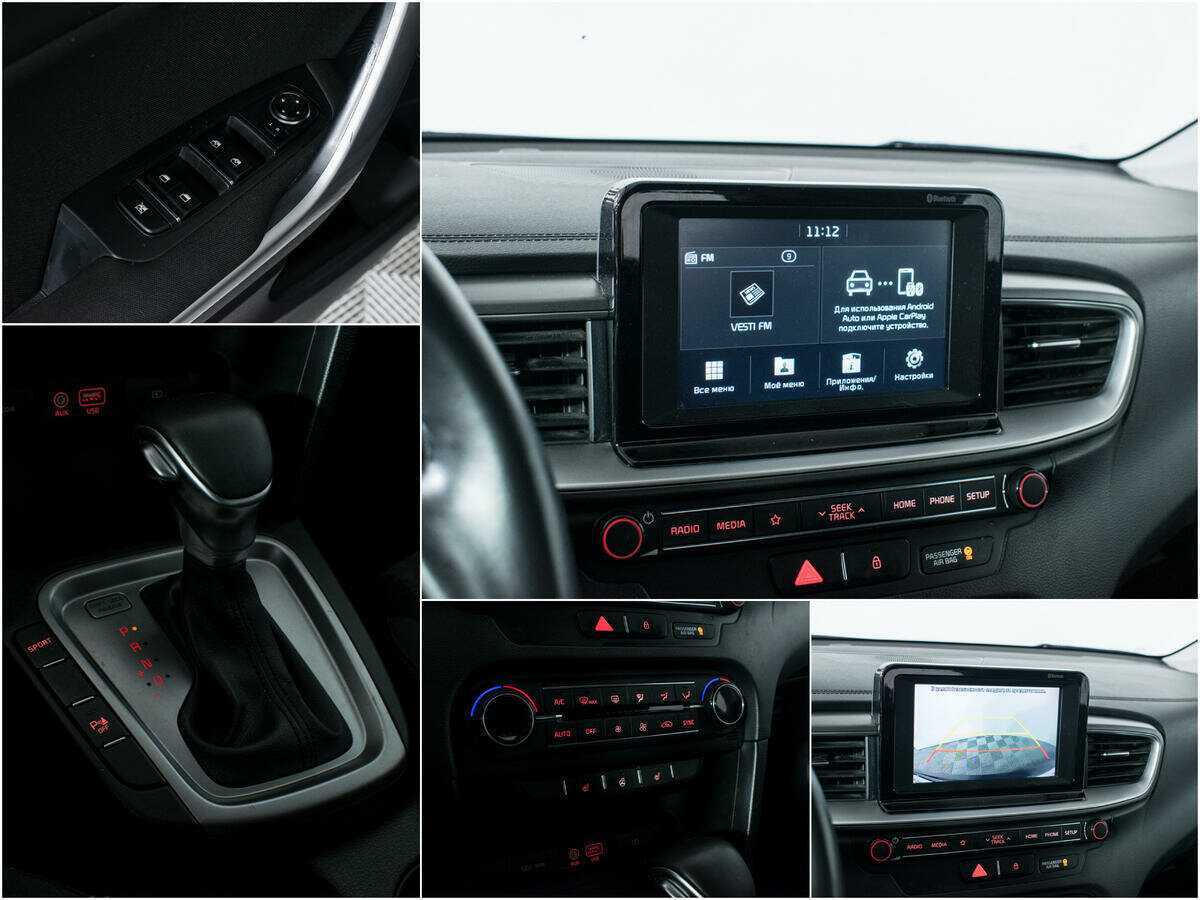 Kia Ceed с пробегом — 2019 год. Фото: #13