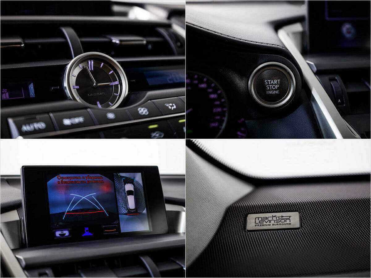 Lexus NX с пробегом — 2017 год. Фото: #21