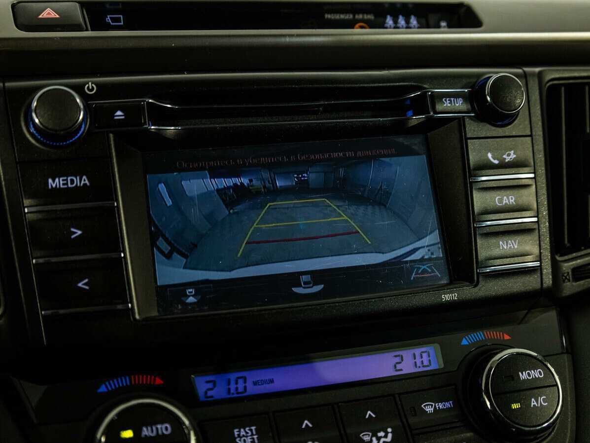 Toyota RAV4 с пробегом — 2015 год. Фото: #21