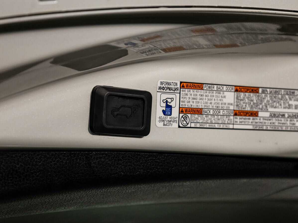 Toyota RAV4 с пробегом — 2015 год. Фото: #26