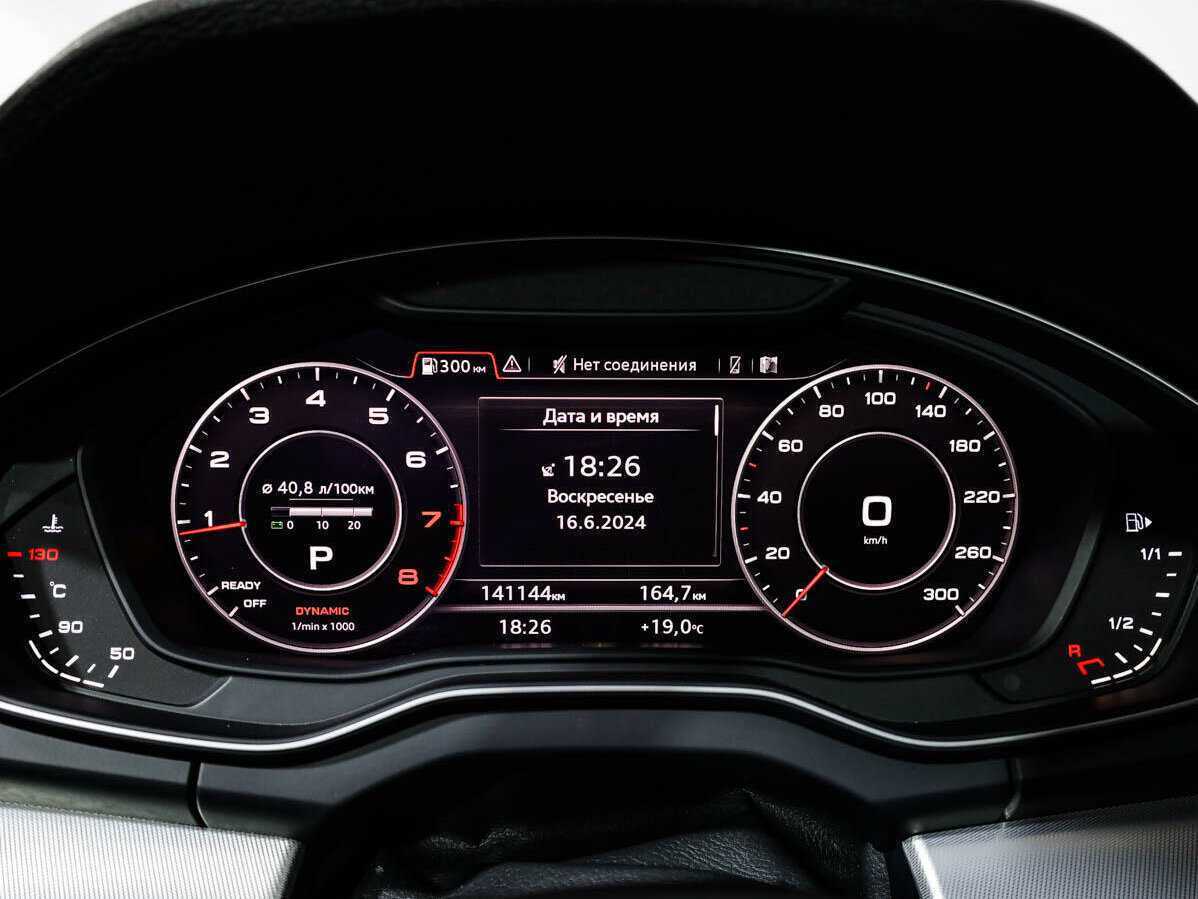 Audi Q5 с пробегом — 2017 год. Фото: #9