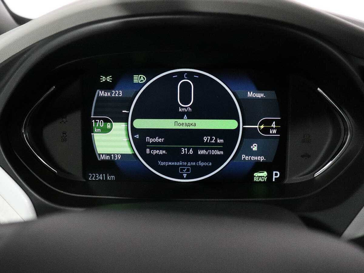 Chevrolet Bolt с пробегом — 2020 год. Фото: #13