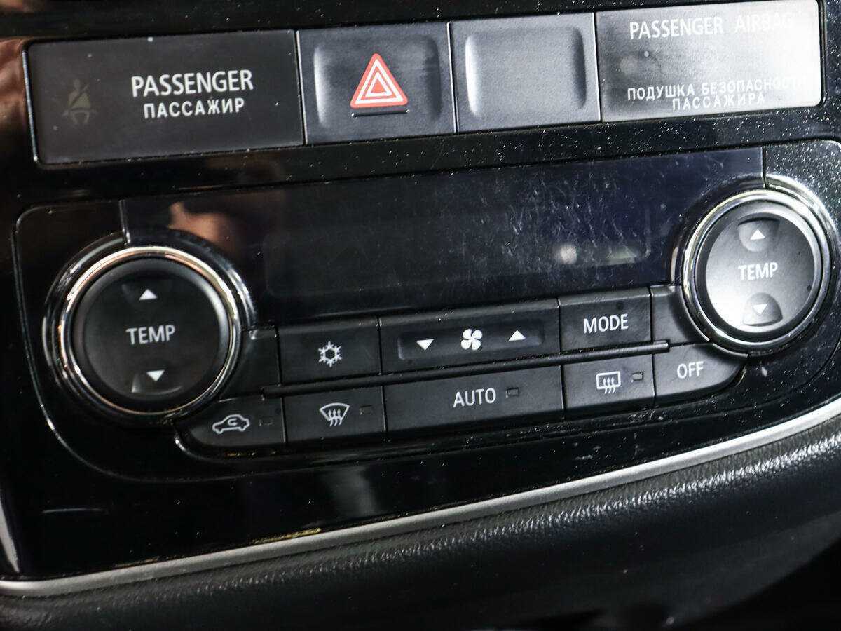 Mitsubishi Outlander с пробегом — 2013 год. Фото: #17