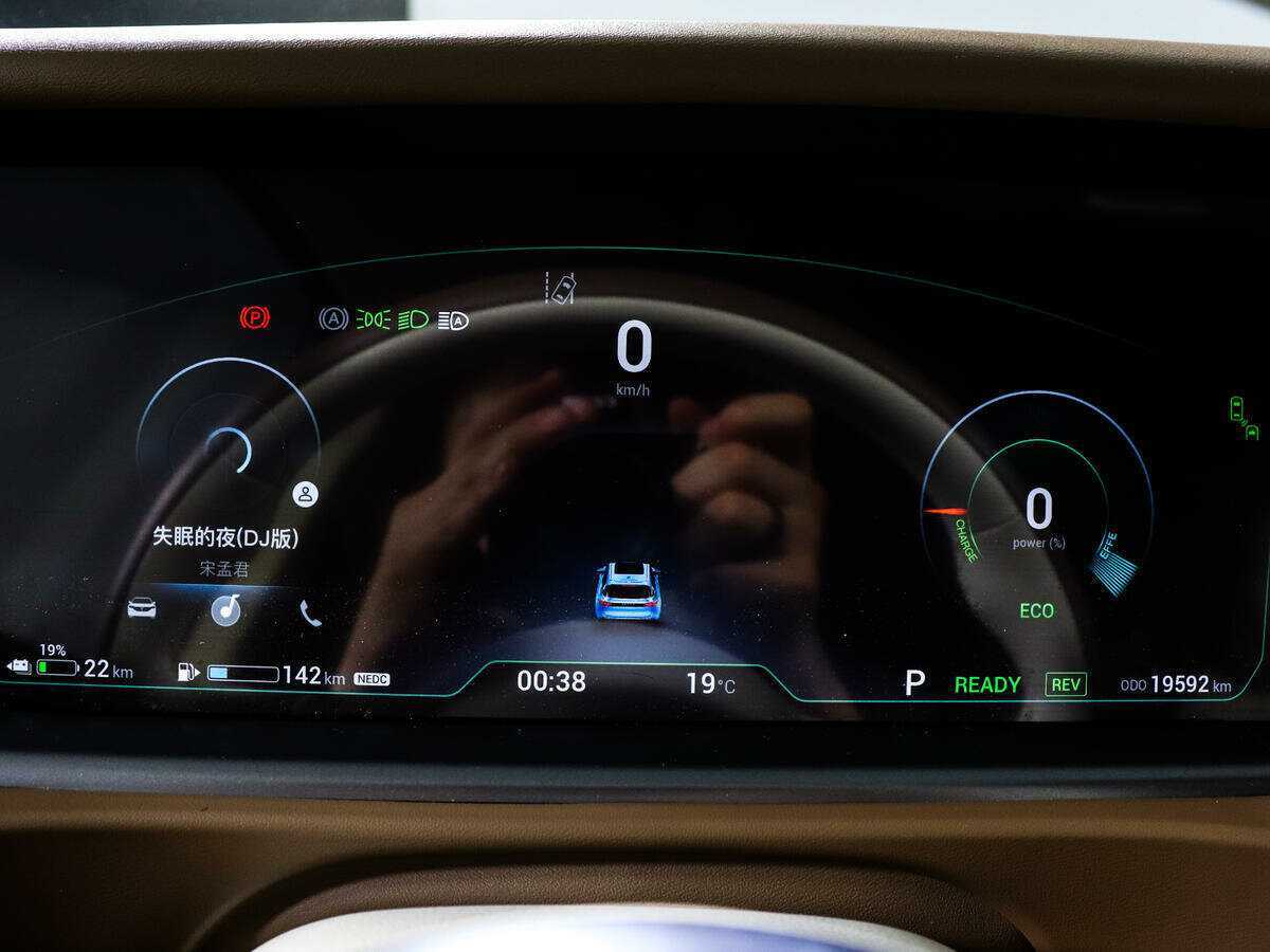 Voyah Free с пробегом — 2022 год. Фото: #8