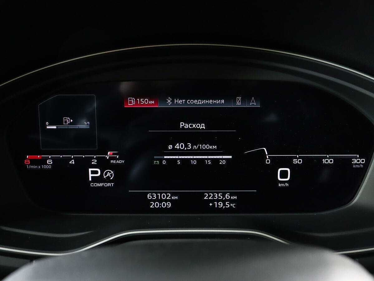 Audi Q5 с пробегом — 2021 год. Фото: #8