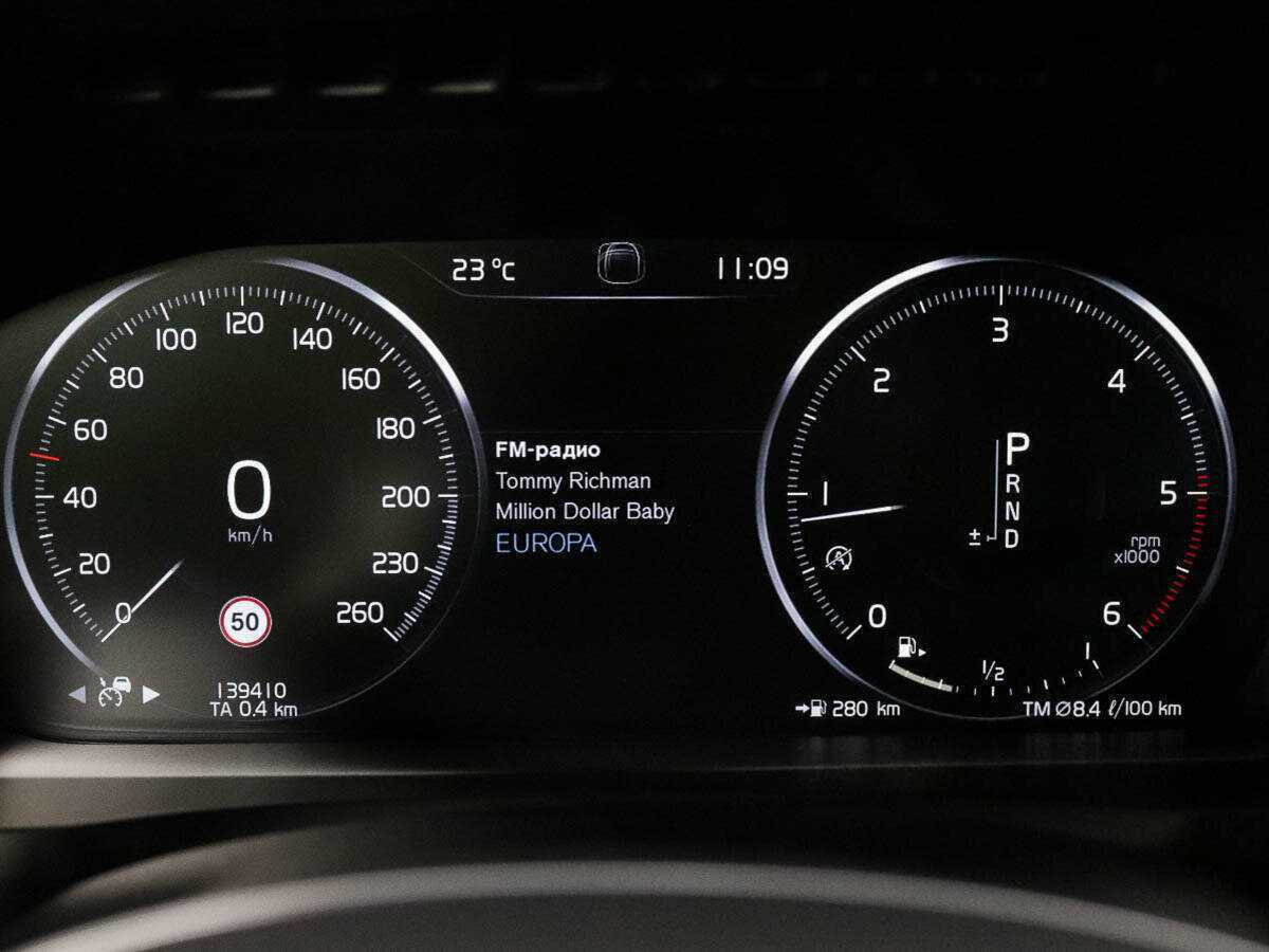 Volvo XC90 с пробегом — 2018 год. Фото: #12