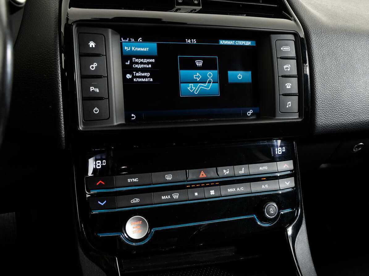 Jaguar XE с пробегом — 2017 год. Фото: #16