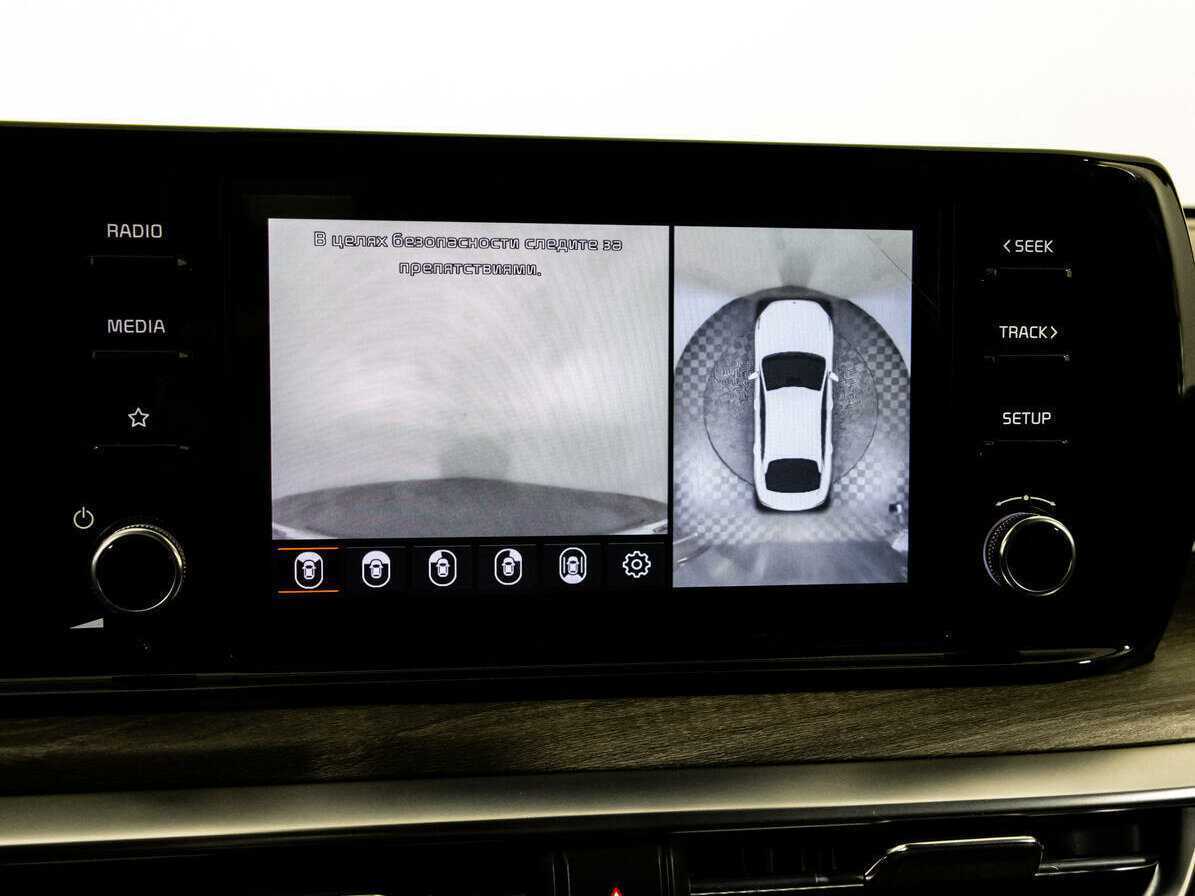 Kia K5 с пробегом — 2020 год. Фото: #14