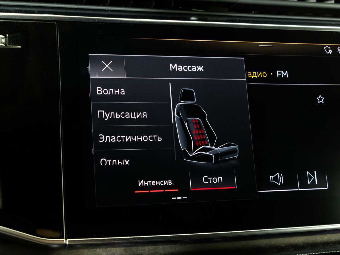 Audi Q8 с пробегом — 2019 год. Фото: #18