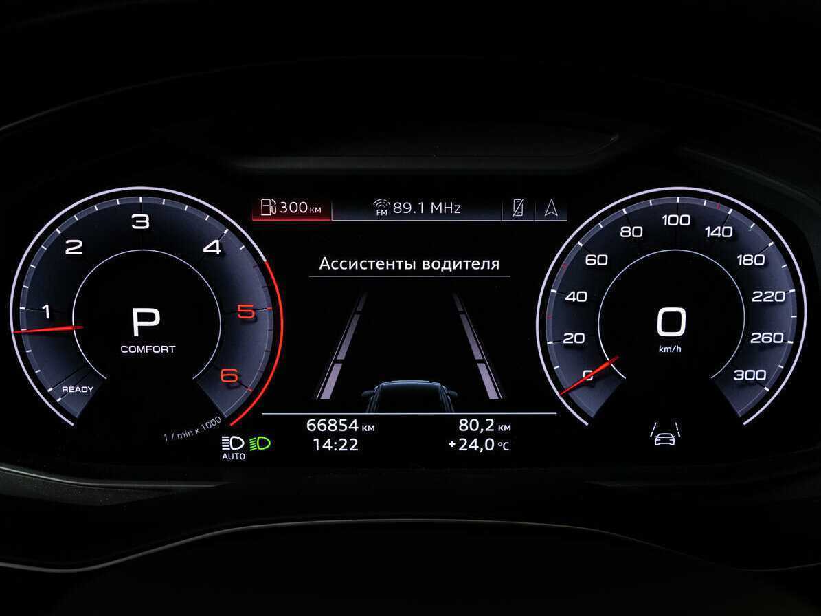 Audi Q8 с пробегом — 2019 год. Фото: #22