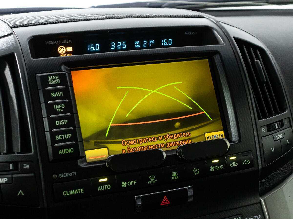 Toyota Land Cruiser с пробегом — 2010 год. Фото: #22