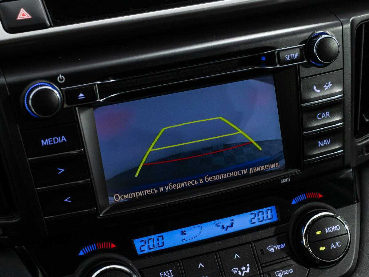 Toyota RAV4 с пробегом — 2016 год. Фото: #17