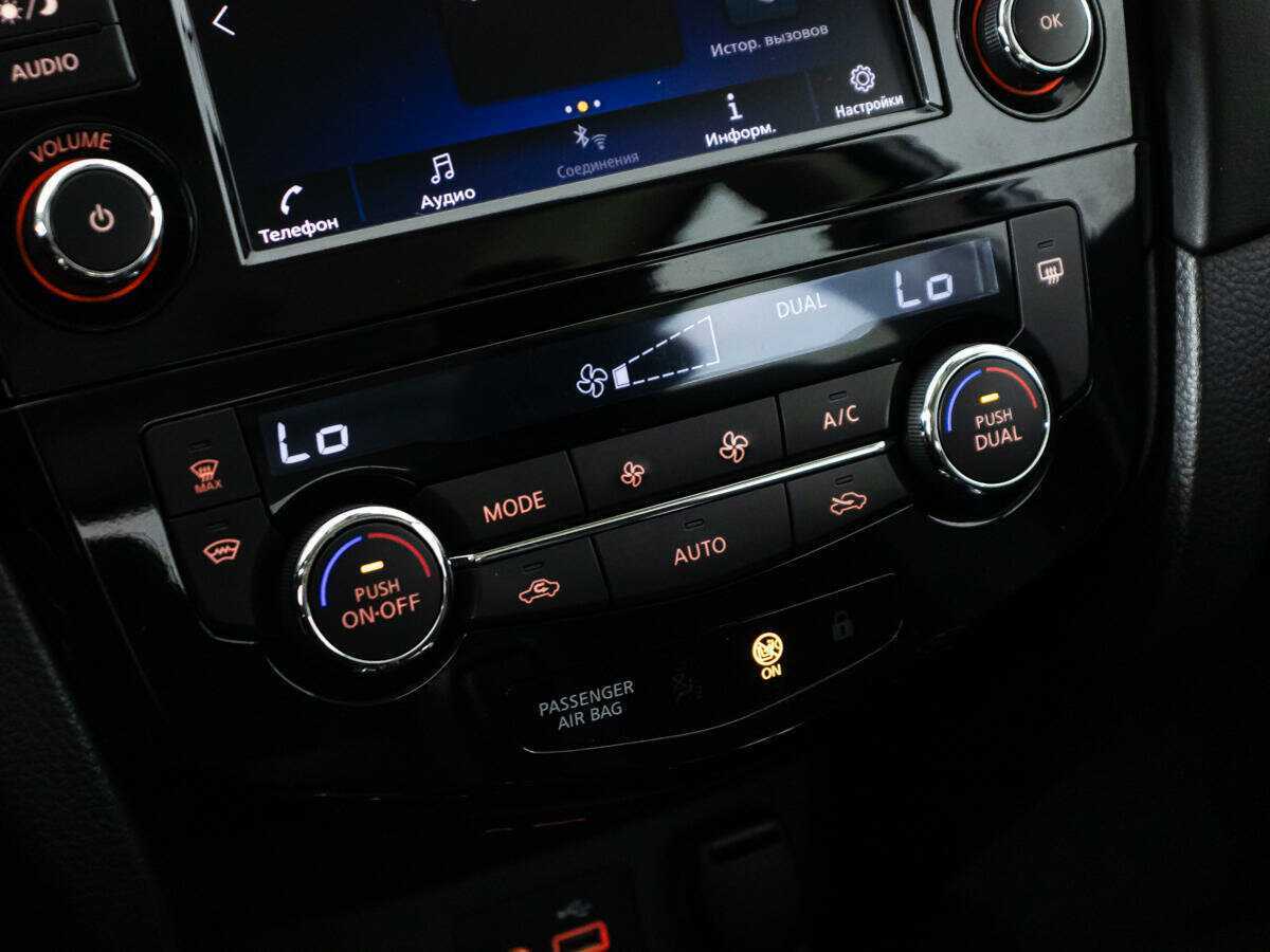 Nissan Qashqai с пробегом — 2021 год. Фото: #15