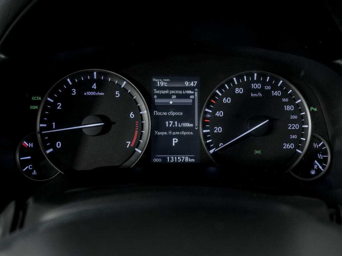 Lexus RX с пробегом — 2018 год. Фото: #10