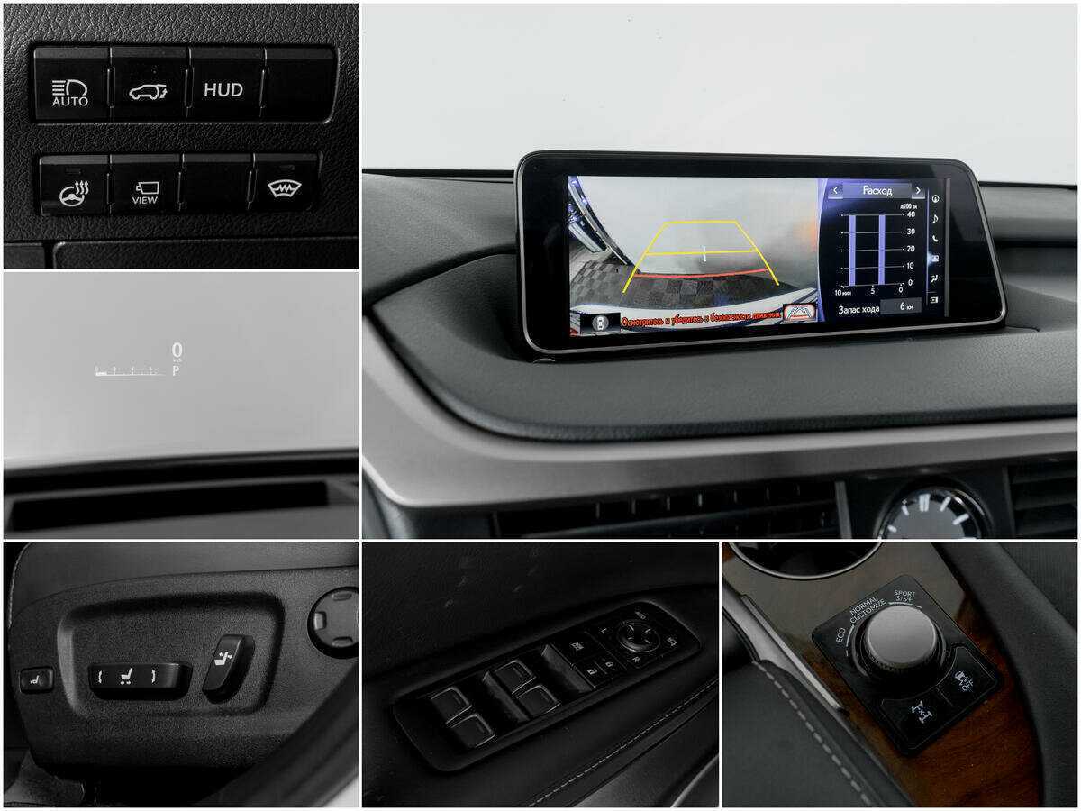 Lexus RX с пробегом — 2018 год. Фото: #13