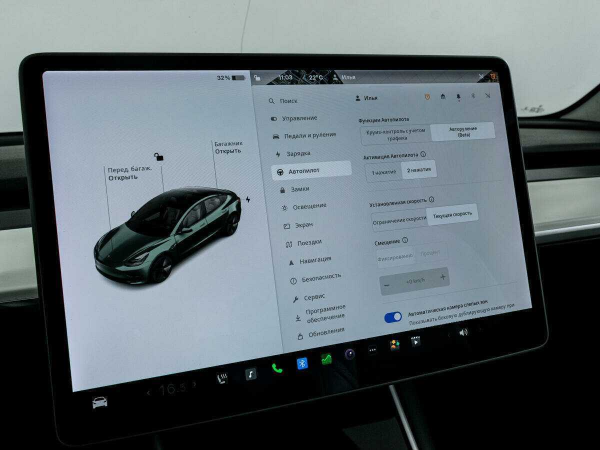 Tesla Model 3 с пробегом — 2019 год. Фото: #12