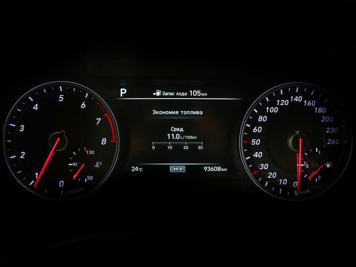 Genesis G70 с пробегом — 2019 год. Фото: #8