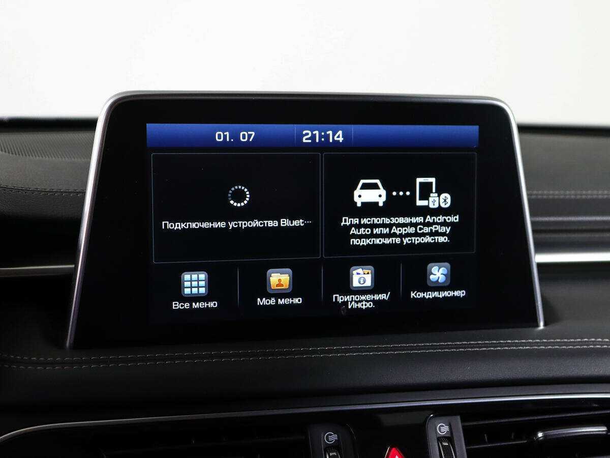 Genesis G70 с пробегом — 2019 год. Фото: #20