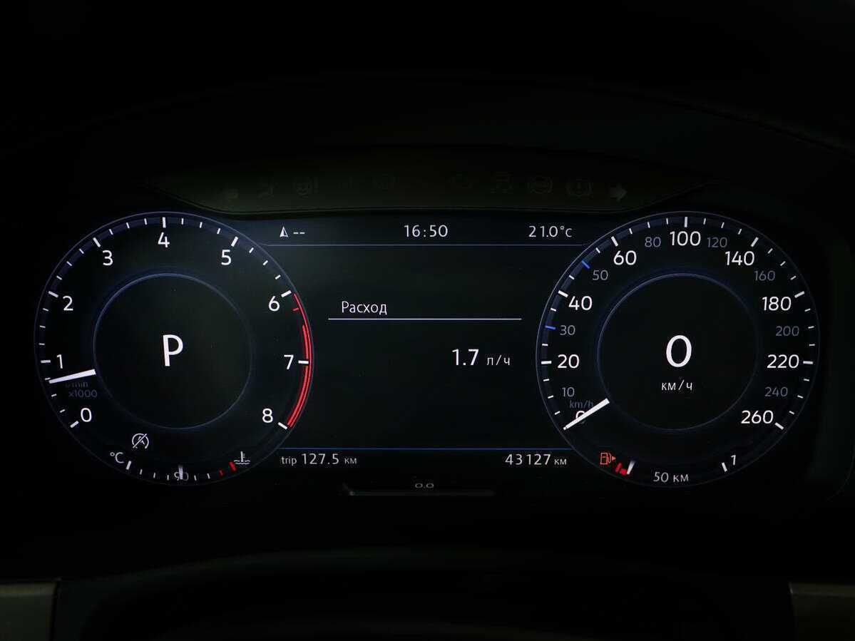 Volkswagen Atlas с пробегом — 2018 год. Фото: #9