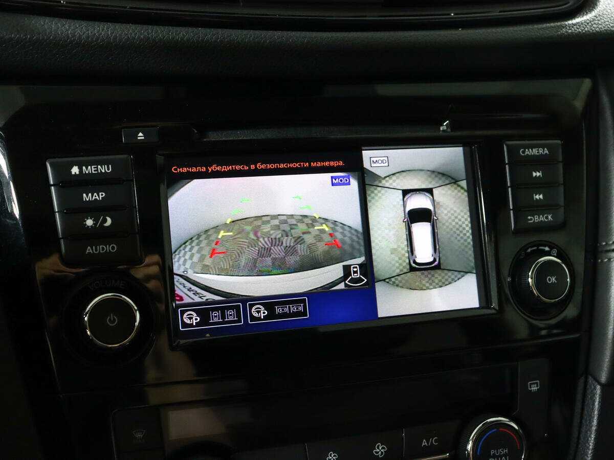 Nissan X-Trail с пробегом — 2022 год. Фото: #14