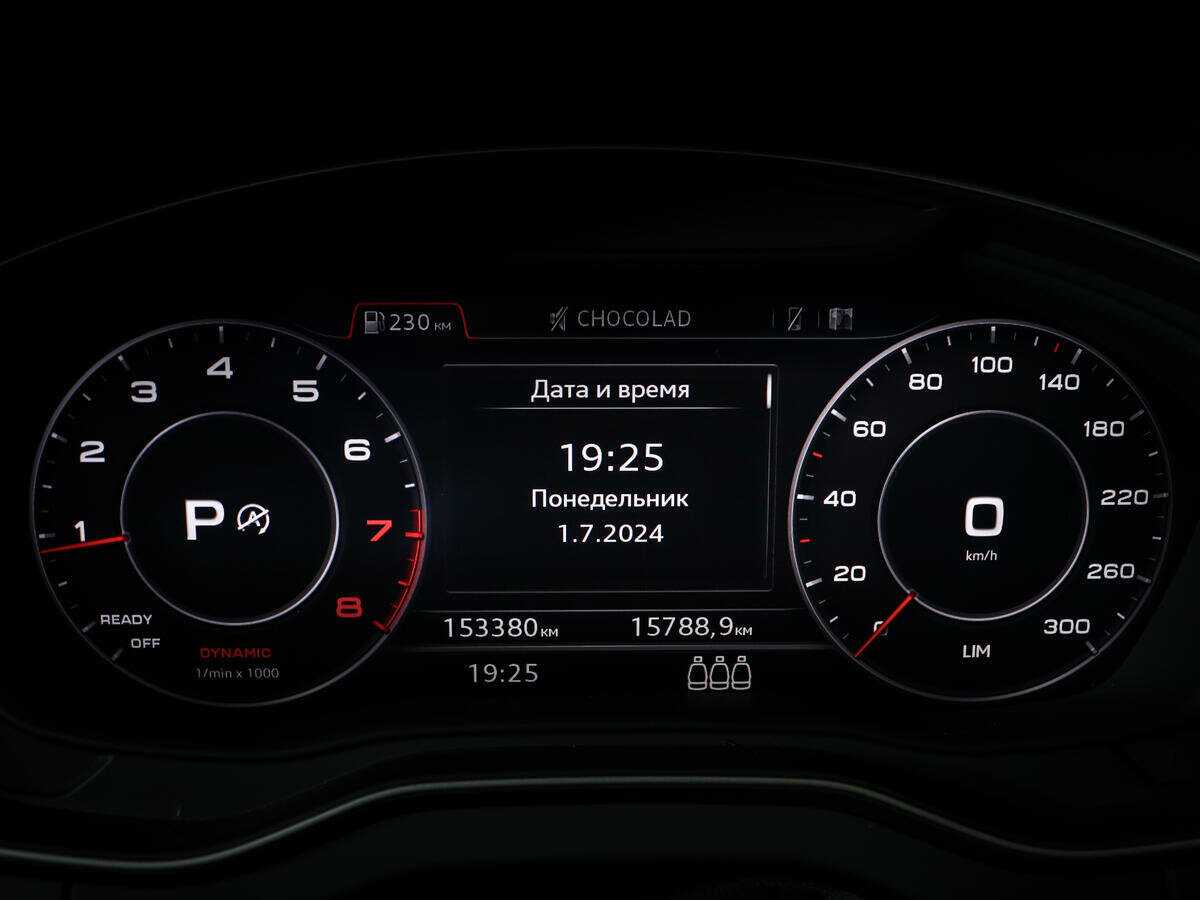 Audi Q5 с пробегом — 2017 год. Фото: #8