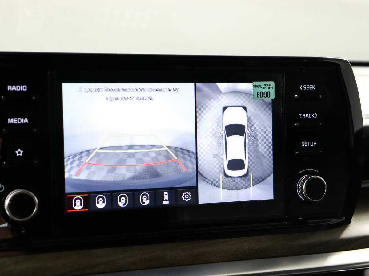 Kia K5 с пробегом — 2020 год. Фото: #12