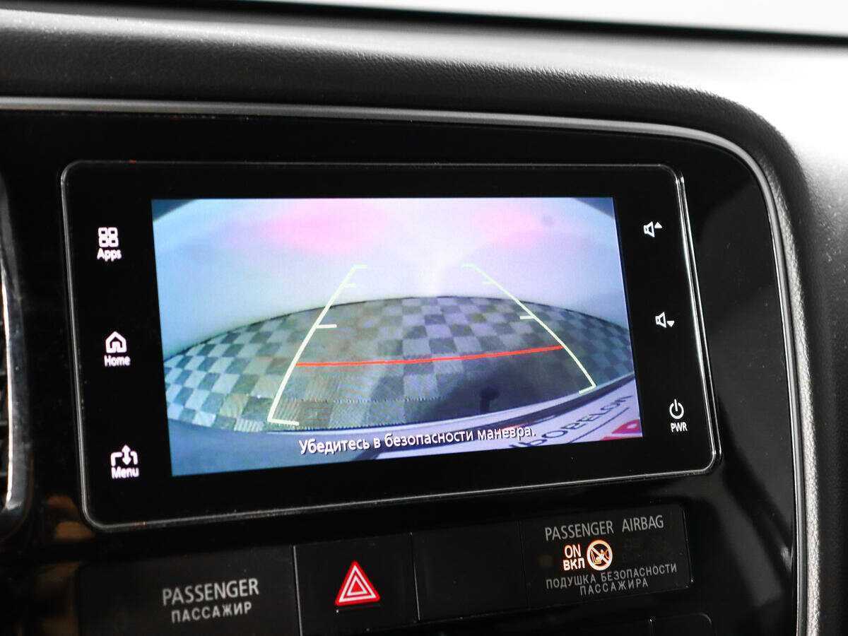 Mitsubishi Outlander с пробегом — 2017 год. Фото: #12