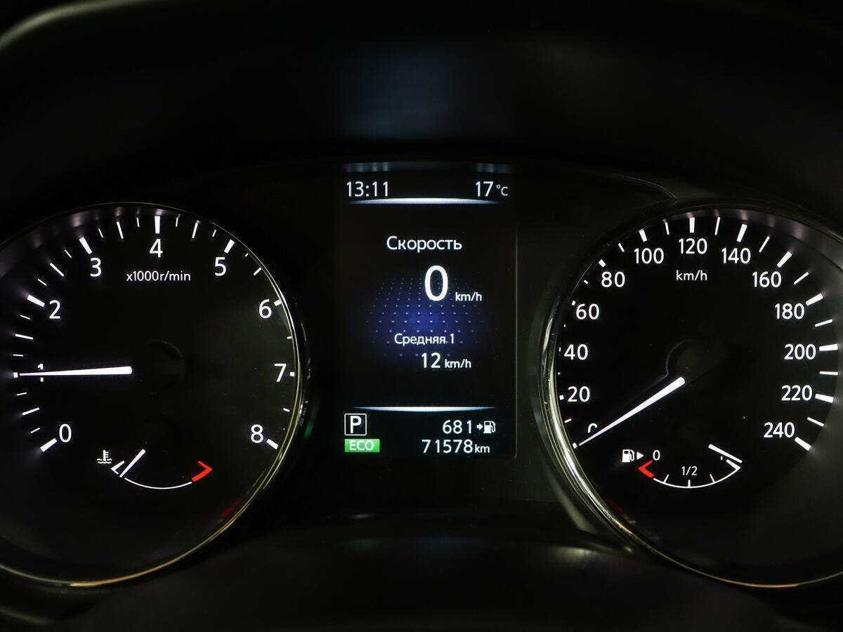 Nissan Qashqai с пробегом — 2014 год. Фото: #10