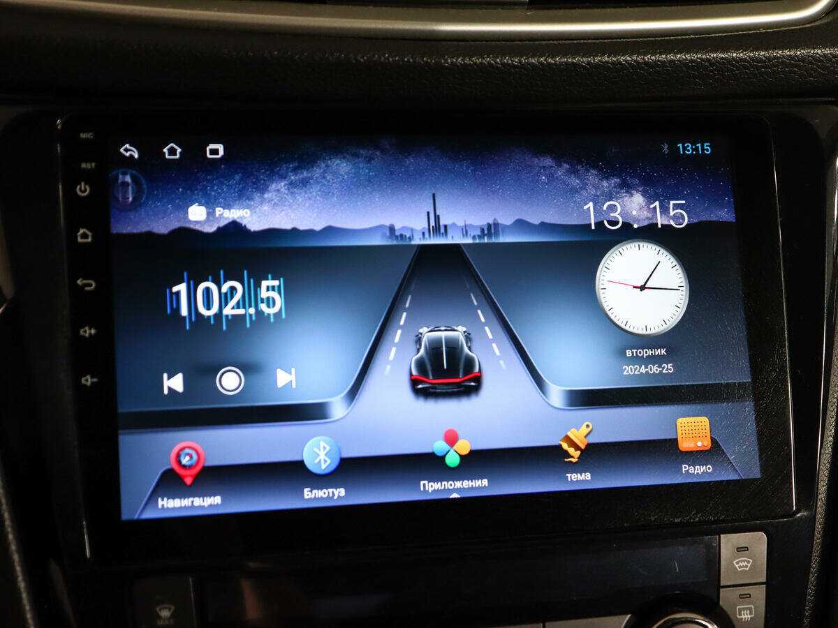 Nissan Qashqai с пробегом — 2014 год. Фото: #19