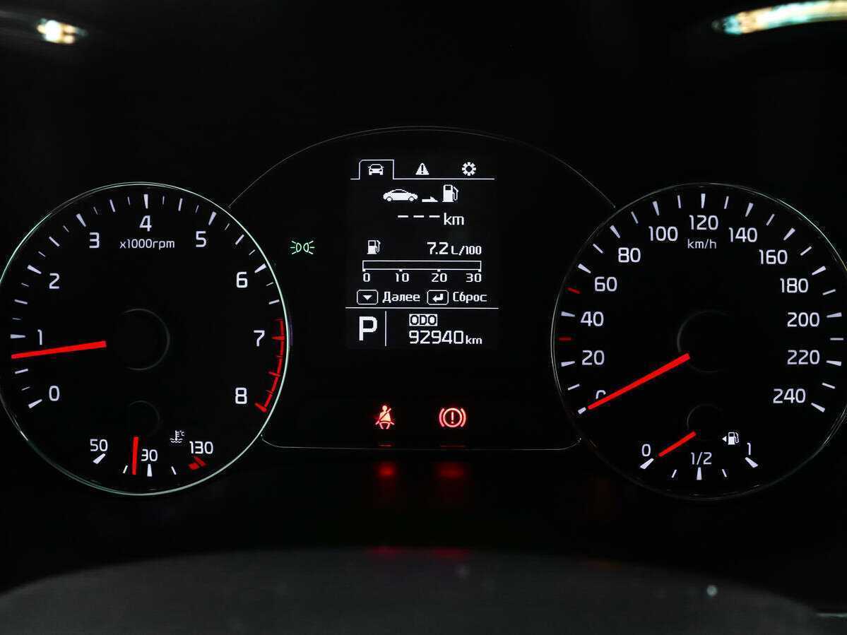 Kia Cerato с пробегом — 2015 год. Фото: #10